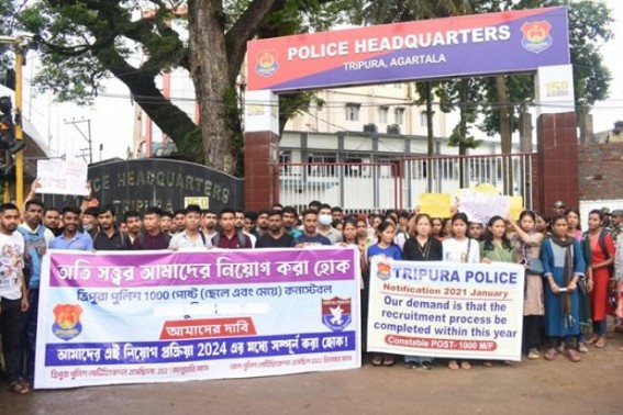 12,000 Job aspirants in Tripura Wait for Exam Dates for Jail Police Recruitment for last 3 Years ; Protested outside Tripura Police Headquarters 12,000 Job aspirants in Tripura Wait for Exam Dates for Jail Police Recruitment for last 3 Years ; Protested outside Tripura Police Headquarters